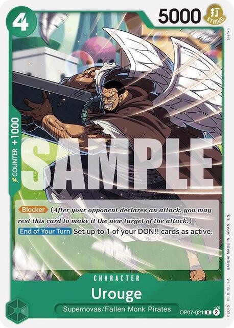 Urouge (Reprint) - OP07-021 - R