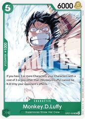 Monkey.D.Luffy (Reprint) - OP07-033 - UC