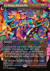 La danza del pueblo - Expressive Iteration - Rainbow Foil