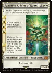 Summon: Knights of Round - Foil - Prerelease Promo