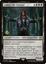 Ardyn, the Usurper - Foil - Prerelease Promo