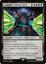 Zodiark, Umbral God - Foil - Prerelease Promo