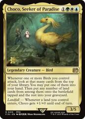 Choco, Seeker of Paradise - Foil - Prerelease Promo