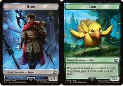 Hero (0007) // Bird (0016) Double-Sided Token - Foil