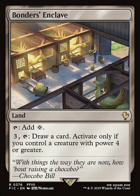 Bonders Enclave - Surge Foil