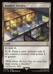 Bonders' Enclave - Surge Foil