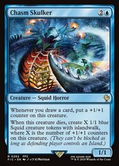 Chasm Skulker - Surge Foil