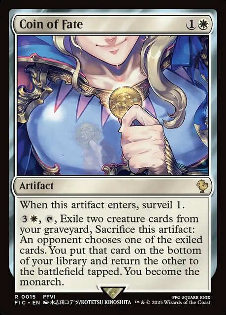 Coin of Fate - Surge Foil