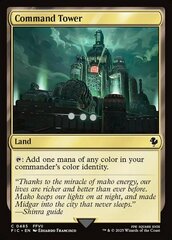 Command Tower (0485) - Surge Foil