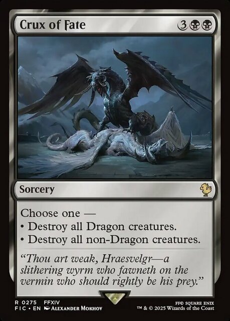 Crux of Fate - Surge Foil