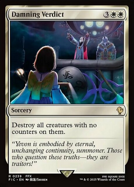 Damning Verdict - Surge Foil