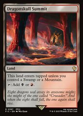 Dragonskull Summit - Surge Foil