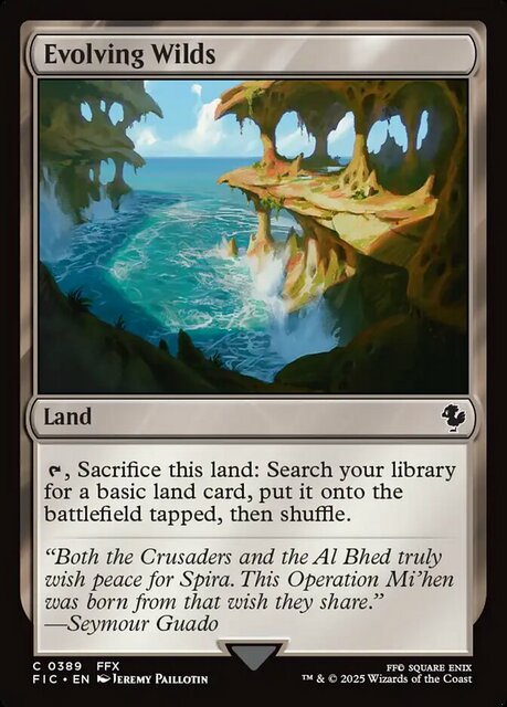 Evolving Wilds - Surge Foil