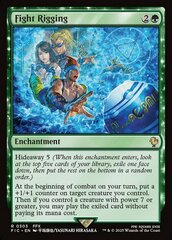 Fight Rigging - Surge Foil