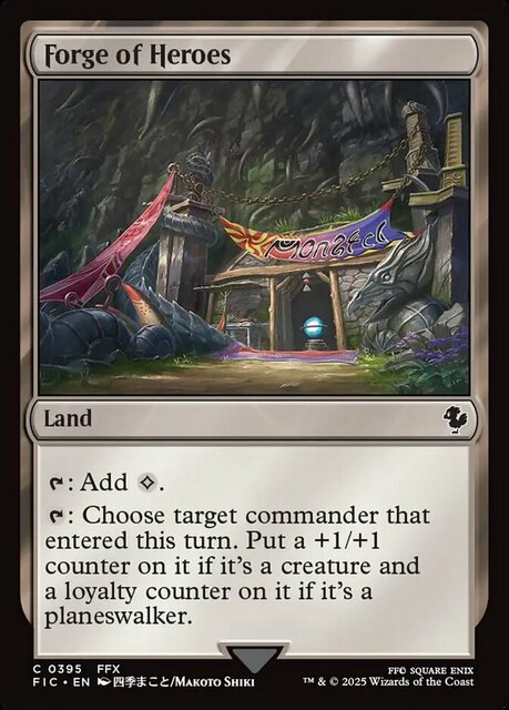 Forge of Heroes - Surge Foil