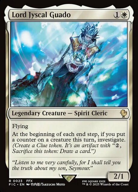 Lord Jyscal Guado - Surge Foil