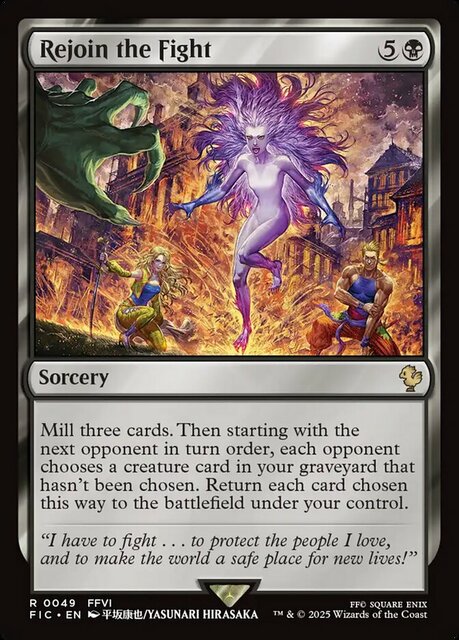 Rejoin the Fight - Surge Foil