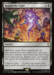 Rejoin the Fight - Surge Foil