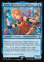 Rikku, Resourceful Guardian - Surge Foil