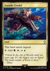 Seaside Citadel - Surge Foil