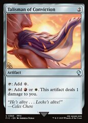 Talisman of Conviction - Surge Foil