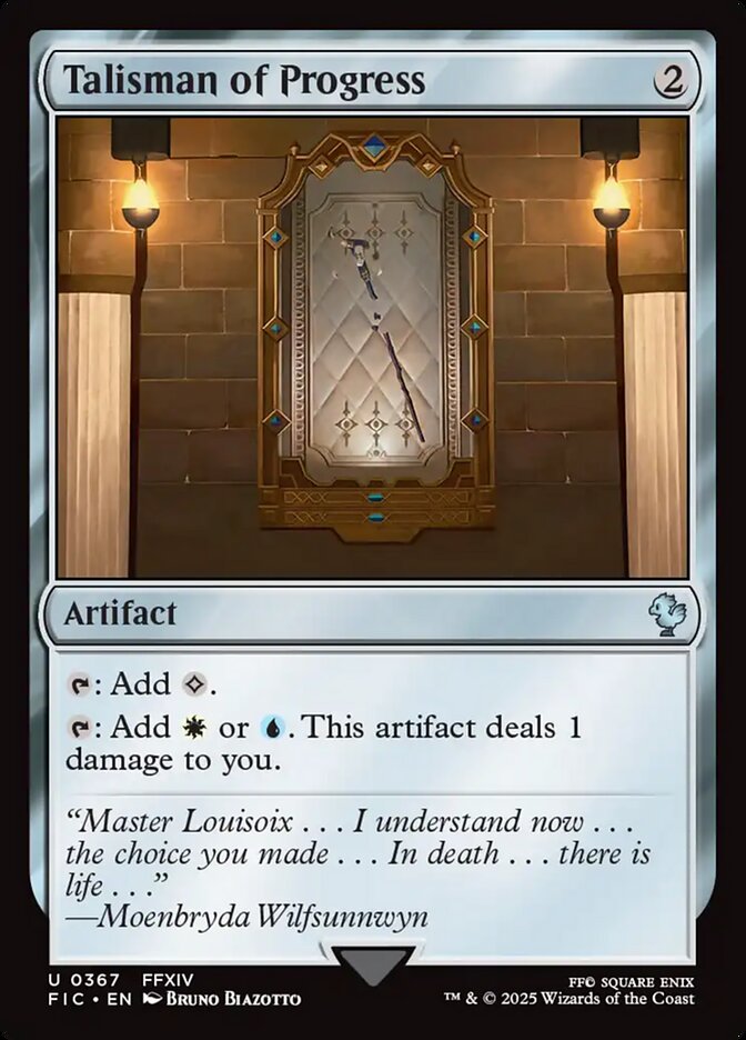 Talisman of Progress - Surge Foil
