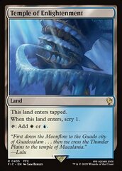 Temple of Enlightenment - Surge Foil
