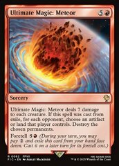 Ultimate Magic: Meteor - Surge Foil