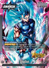Shallot - FS09-01 - L