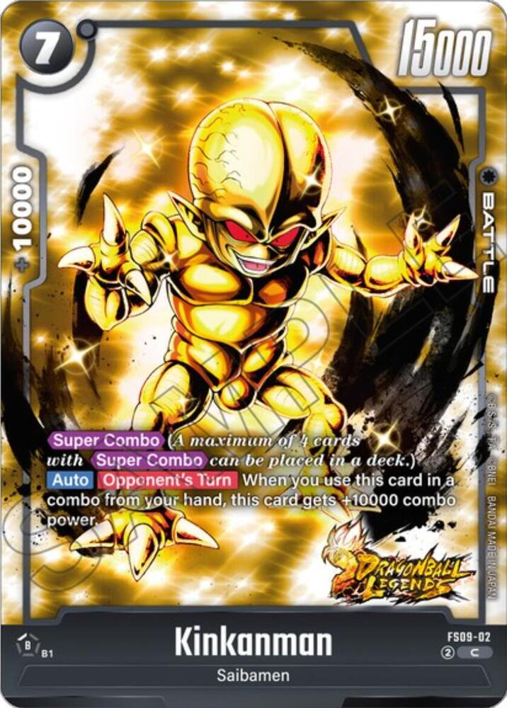 Kinkanman - FS09-02 - C