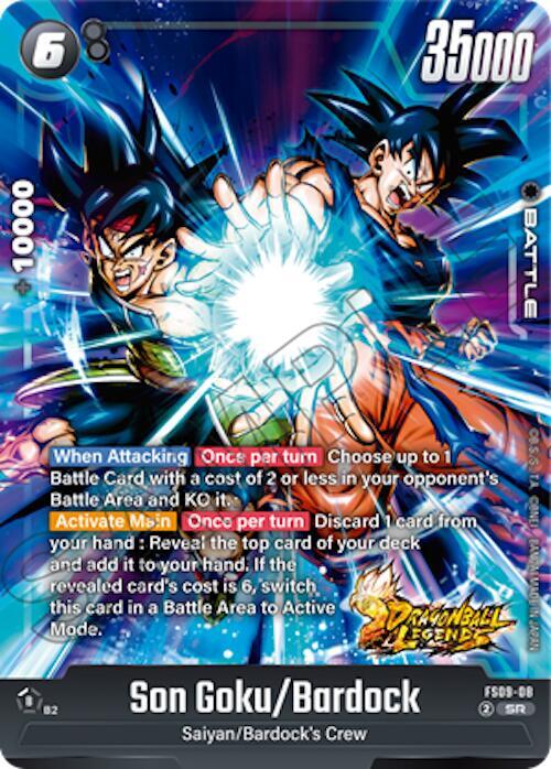 Son Goku/Bardock - FS09-08 - SR - Holofoil