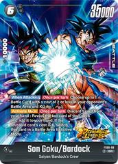 Son Goku/Bardock - FS09-08 - SR - Holofoil
