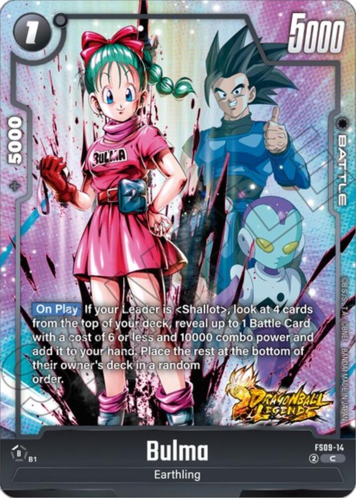 Bulma - FS09-14 - C