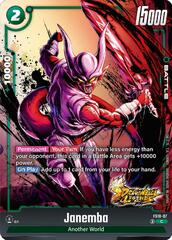 Janemba - FS10-07 - C