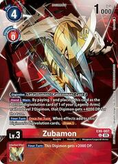 Zubamon (Versus Monsters Legend Pack 2025) - EX6-007 - U - Foil
