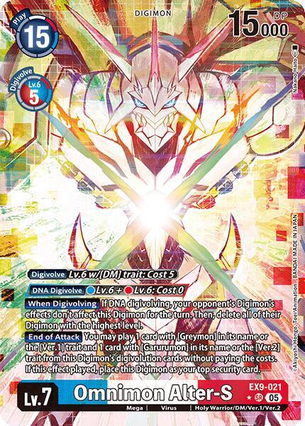 Omnimon Alter-S (Alternate Art) - EX9-021 - SR - Foil
