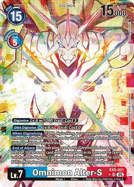 Omnimon Alter-S (Alternate Art) - EX9-021 - SR - Foil