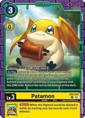 Patamon - EX9-023 - U
