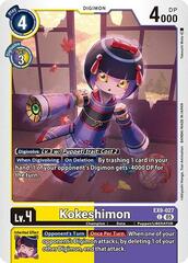 Kokeshimon - EX9-027 - C