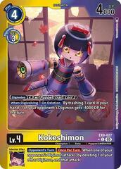 Kokeshimon (Limited Foil) - EX9-027 - C - Foil