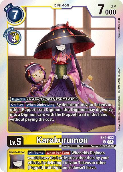 Karakurumon - EX9-032 - R - Foil