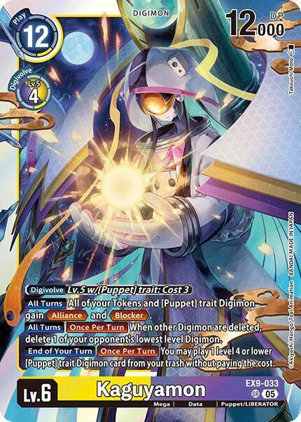 Kaguyamon - EX9-033 - SR - Foil