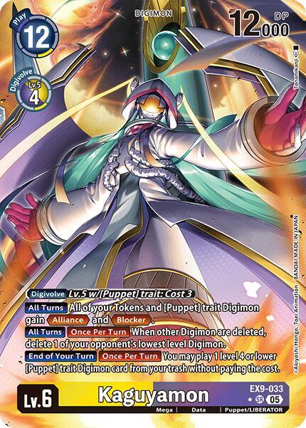 Kaguyamon (Alternate Art) - EX9-033 - SR - Foil