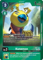 Kunemon (Limited Foil) - EX9-034 - C - Foil