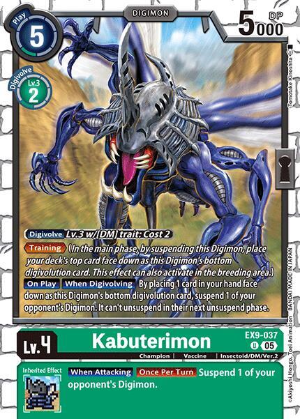 Kabuterimon - EX9-037 - U
