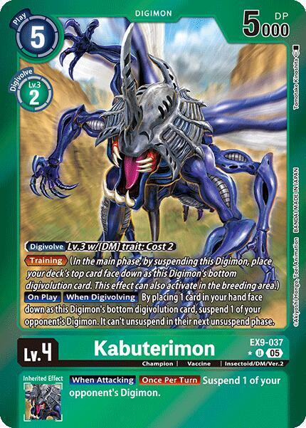 Kabuterimon (Limited Foil) - EX9-037 - U - Foil