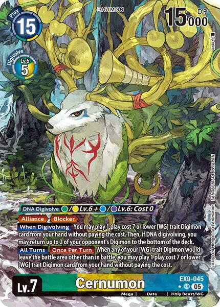Cernumon (Alternate Art) - EX9-045 - SR - Foil
