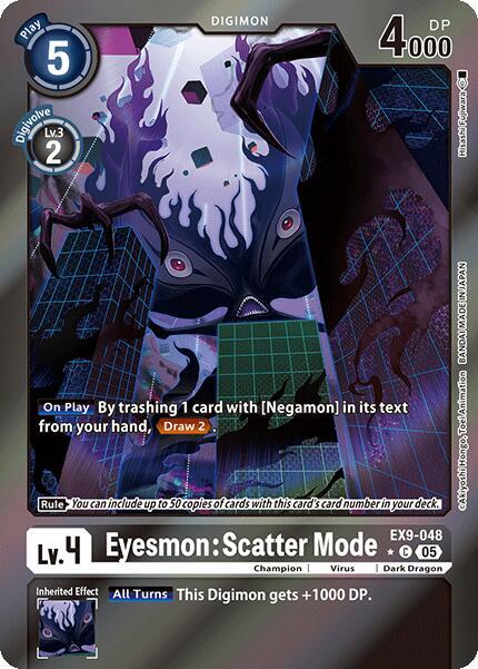 Eyesmon: Scatter Mode (Limited Foil) - EX9-048 - C - Foil