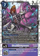 SkullGreymon - EX9-062 - R - Foil