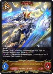 Laevateinn Dragon, Dual Form a (Advanced) - BP10-057EN - L